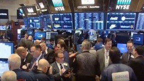 Inflacija u SAD u fokusu investitora